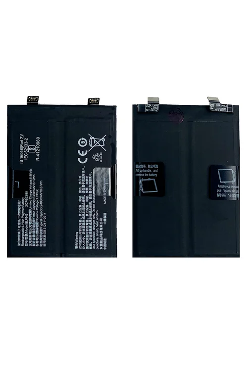 Аккумулятор для OnePlus 10T/Ace Pro 4800 mAh (BLP945)