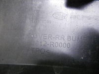 Бампер задний Kia Carnival 4 (2020-2023)