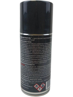 Защитная смазка NEO ELEMENTS - PROTECTIVE OIL 210 мл.