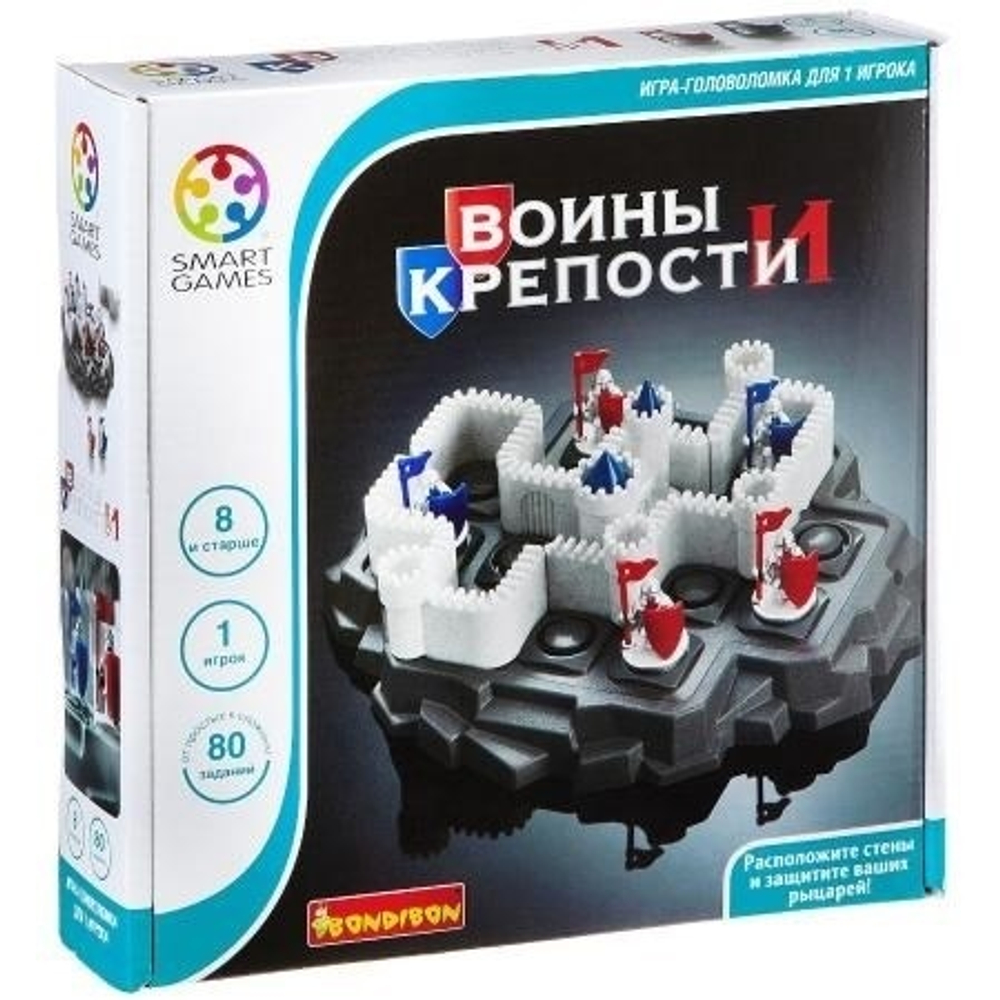 Логическая игра Воины и Крепости, арт. SG 281 RU.