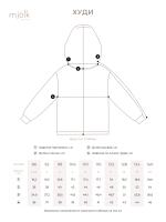 Худи Mjölk Зайцы, без кармана