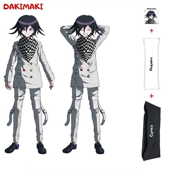 Дакимакура Кокичи Ома арт. 0374