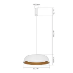 SLE1812-503-01 Светильник подвесной Белый, Древесный/белая LED 1*30W 4000K MUSE