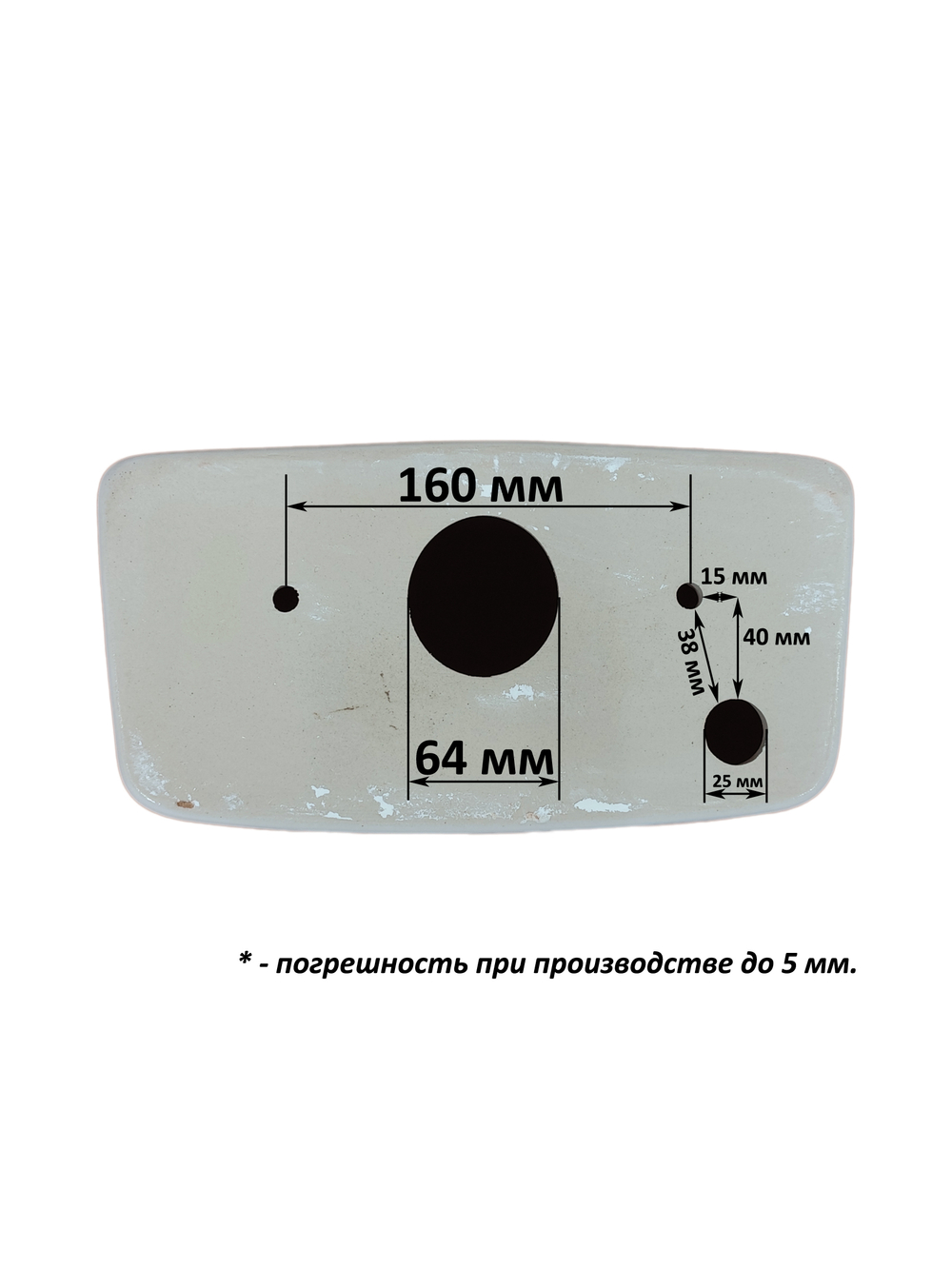 Бачок унитаза Gesso W106 Вента Home De Luxe (160 мм)