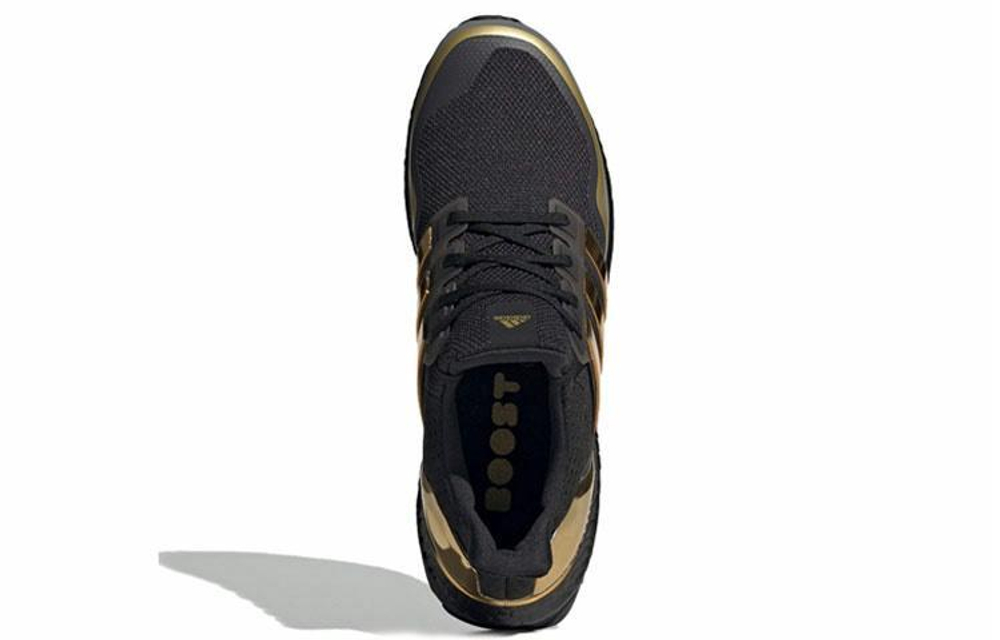 Кроссовки Adidas Ultraboost 4.0
