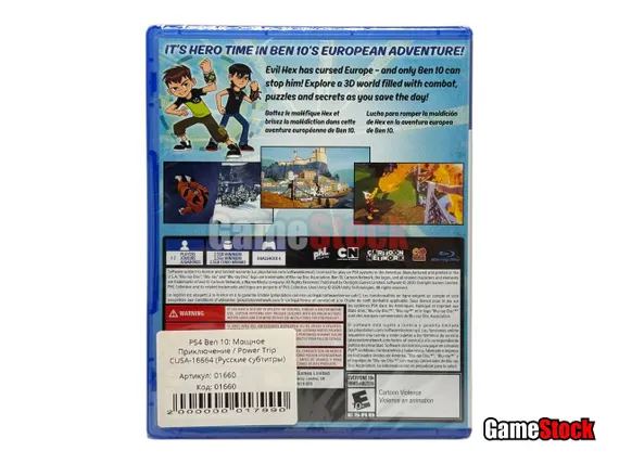 PS4 Ben 10: Мощное Приключение / Power Trip CUSA-16664 (Русские субтитры)