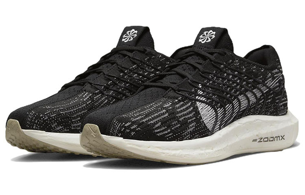 Кроссовки Nike Pegasus Turbo Next Nature