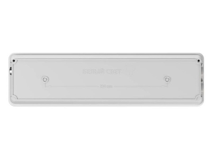 Аварийный светодиодный светильник BS-METEOR-891-10x0,3 LED Белый свет a14404