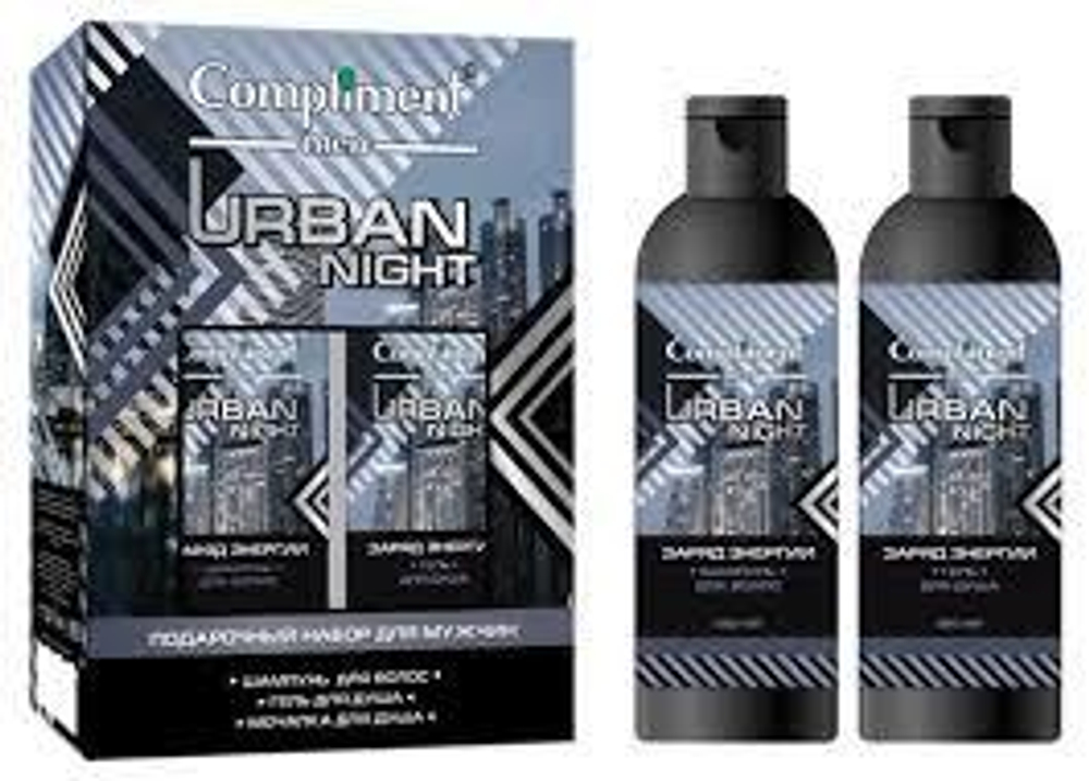 Compliment Подарочный набор MEN URBAN NIGHT