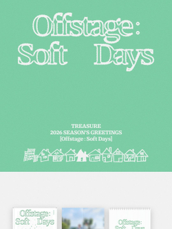товары TREASURE - OFFSTAGE : SOFT DAYS 2026 Season's Greetings FULL PACKAGE