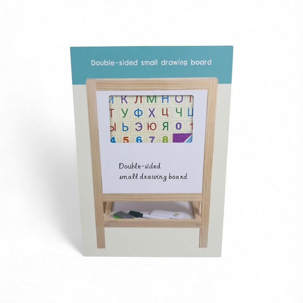 Двусторонний мольберт для детей (40x27x17 см), с магнитной маркерной доской, алфавитом, мелками и маркером