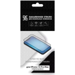 Защитное стекло iPhone 14 Pro Max DF black