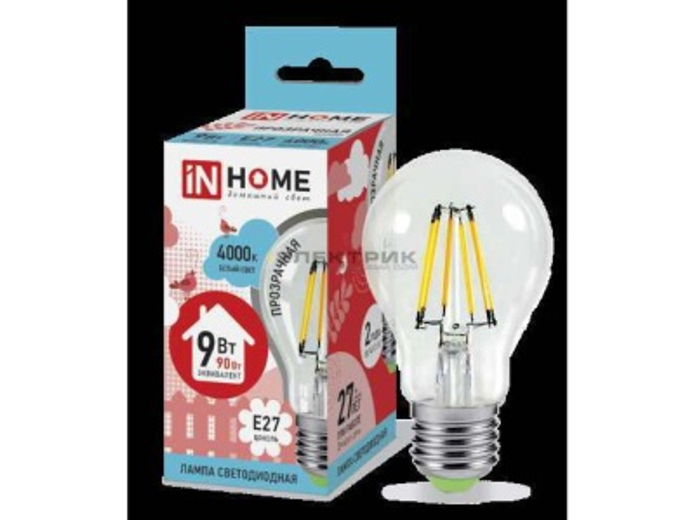 Лампа светодиодная IN HOME прозрачная колба LED 9W Е27 4000К 810Лм