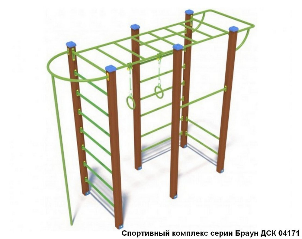 Комплект Браун