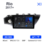 Teyes X1 9"для Kia Rio 2017+