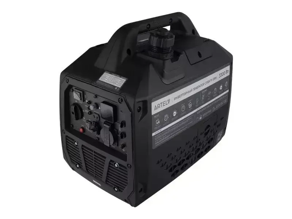 Инверторный генератор бензиновый 2квт ARTELV СПЕКТР 3300