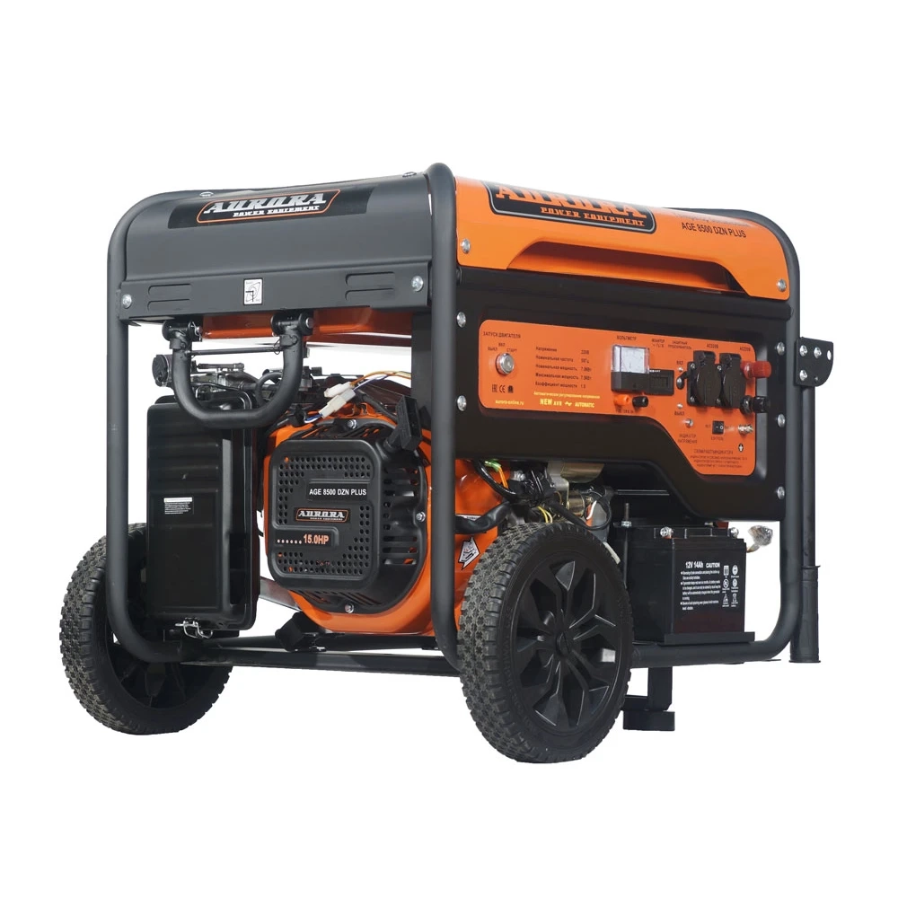 Электростанция АВРОРА AGE 8500 DZN PLUS с блоком автоматики