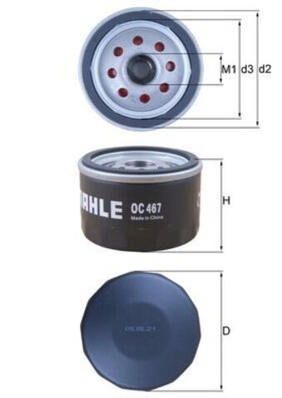 MAHLE - OC467-MAH - Oil Filter - Povrat artikla narucenog iz Njemacke nije moguc.