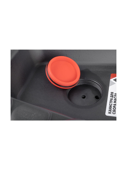 Канистра для сбора масла 24л ARNEZI R7401005