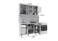 Кухня Версаль, 1,5 м.