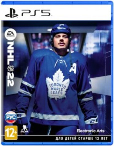 NHL 22 [PS5] new