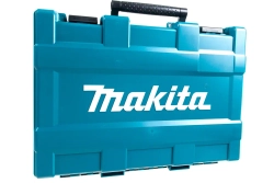 Перфоратор 3-х режимный с системой пылеудаления Makita HR2652