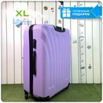 Большой чемодан L'Case Phuket, лиловый