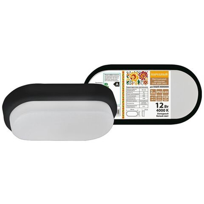 Светильник светодиод, TDM, ДПП2802 Народный, 12 Вт, 4000 К, 990 Лм, IP65, 20х10х4.6 см, чер, SQ0366-