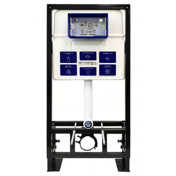 Инсталляция BETTOSERB SAVA Free Standing для подвесного унитаза купить в Москве и Московской области по низкой цене с доставкой по России — (1) Инсталляция BETTOSERB SAVA Free Standing для подвесного унитаза — (1)