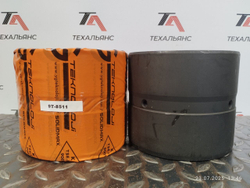 Втулка 9T-8511