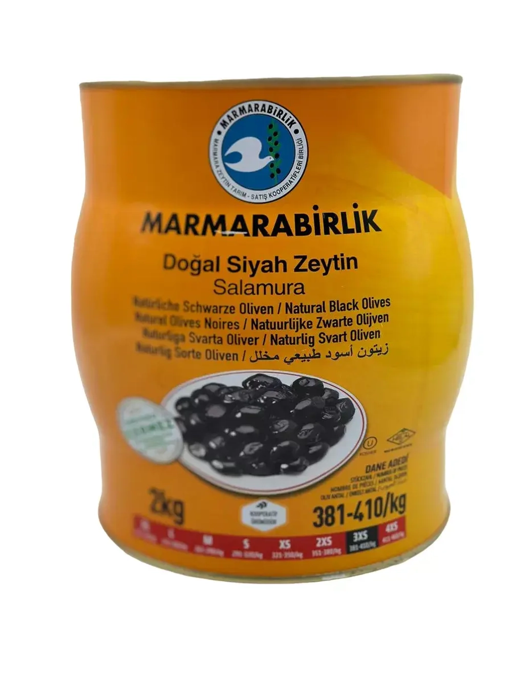 Турецкие слабосоленые маслины ,  калибровка 3XS ( 2кг.)