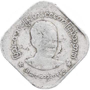 10 пья 1966 Бирма (Мьянма) Аун Сан