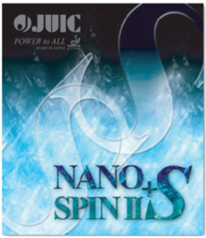 JUIC NANO SPIN 2 S