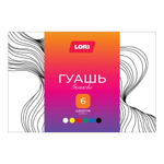 Гуашь 6цв. по 20 мл. "Классика" (Lori)