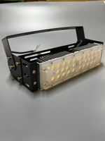 Светодиодный промышленный светильник, прожектор СКС 50Вт IP67