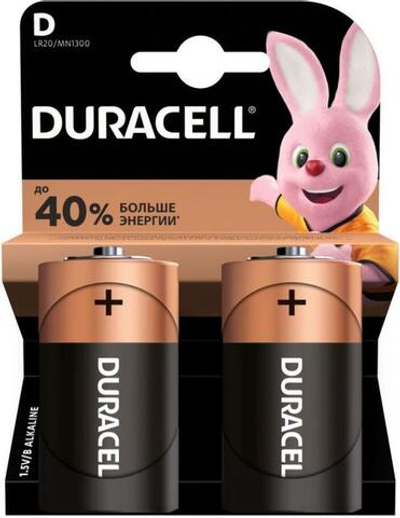 DURACELL Basic D BL2 батарейка щелочная