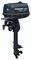 Лодочный мотор POWERTEC T 5 AMHS 5 л.с. двухтактный