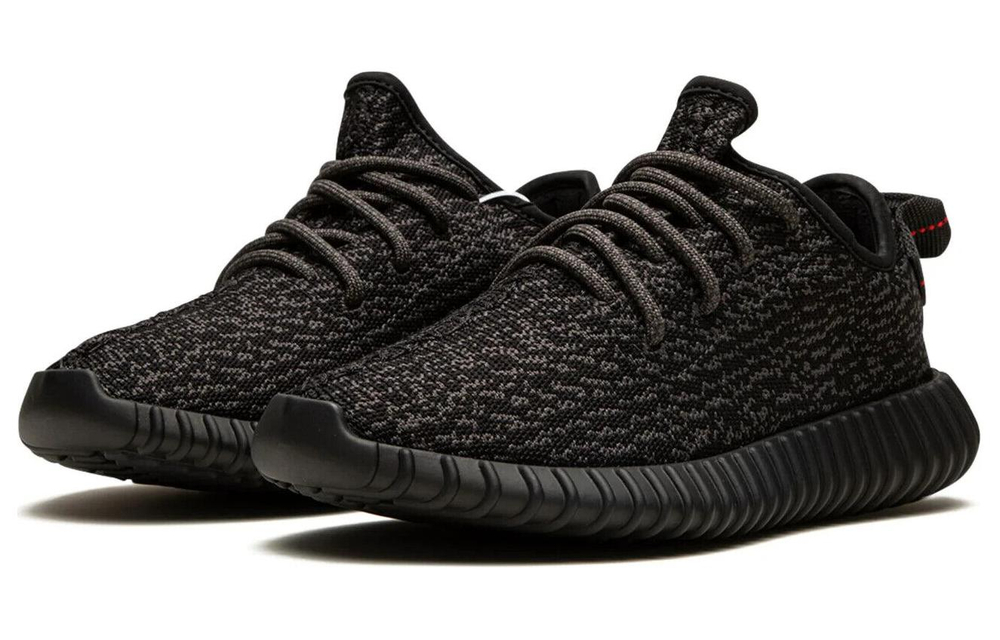 Adidas Yeezy Boost 350 Pirate