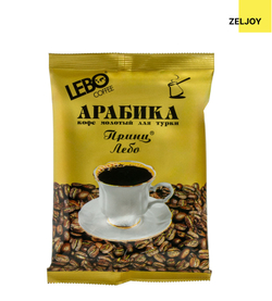 Кофе молотый Lebo Для турки 100 гр. м/у