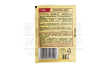 Пивные дрожжи Mangrove Jack's "Belgian Tripel M31", 10 г