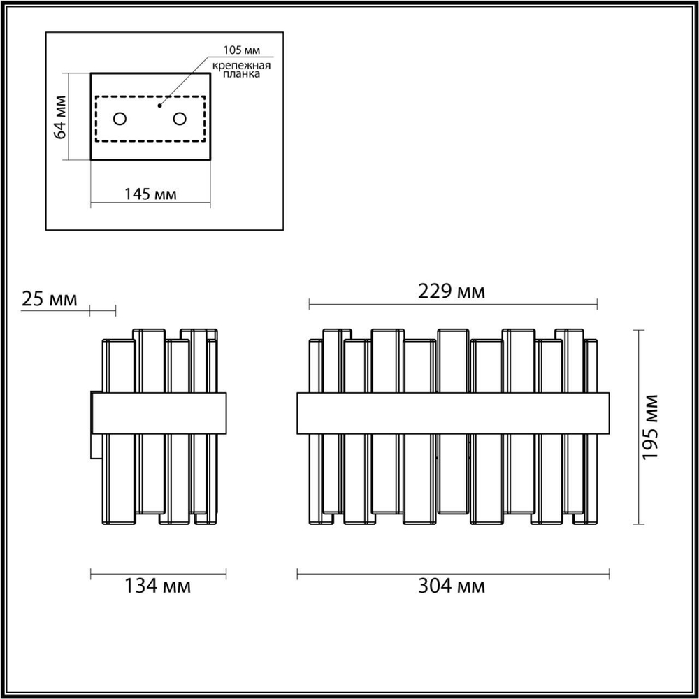 Бра Odeon Light 4938/1W