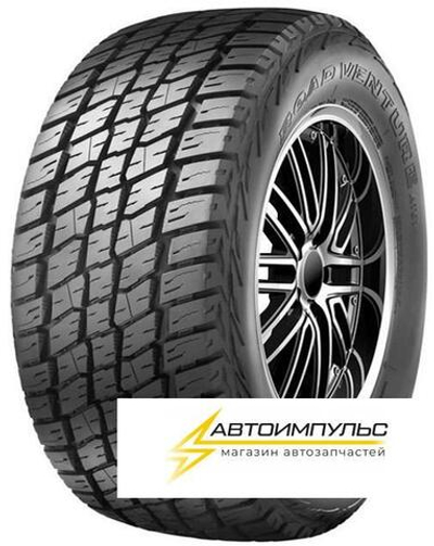 Автошина KUMHO 205/75 R15 AT61 97S