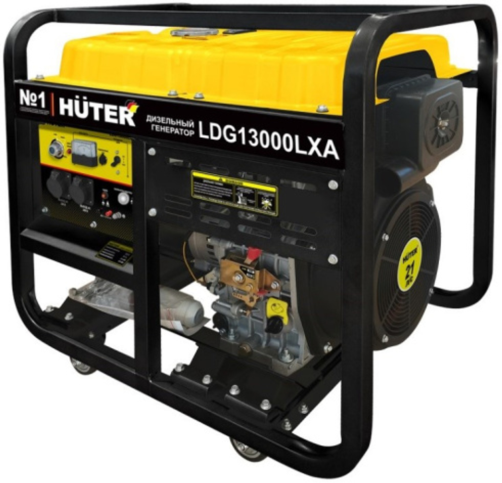Генератор дизельный Huter LDG 13000LXА