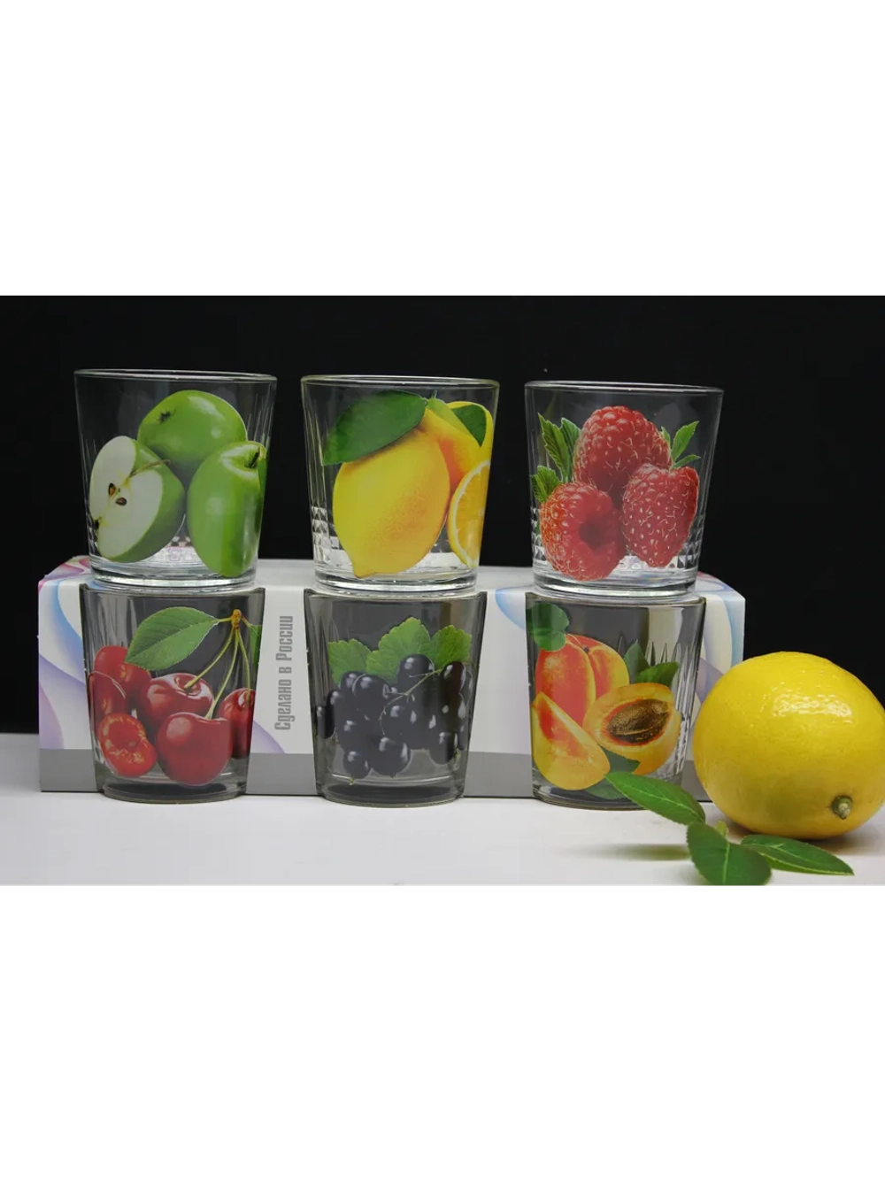 Стакан для напитков сока и воды