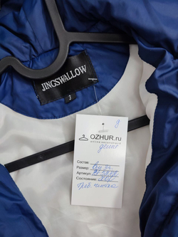 Куртка Jing Swallow демисезонная на 3 года