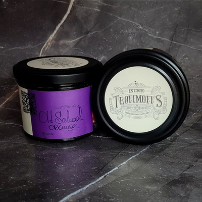 Trofimoff's Terror - Old School Orange (Апельсин), 125 гр