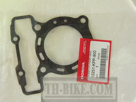 12251-KPP-900. GASKET, CYLINDER HEAD. Honda CBR150