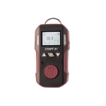 Старт A1 (NH3) газоанализатор портативный