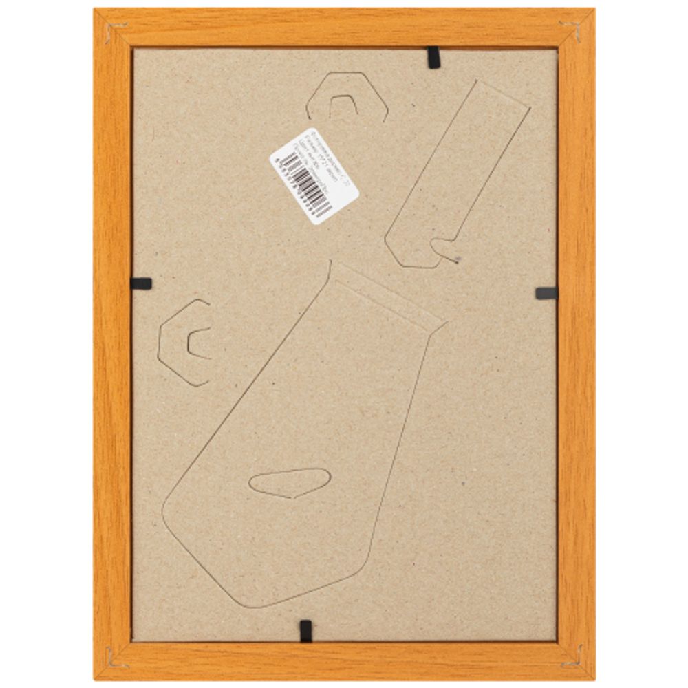 Фоторамка Image Art С22 МДФ универсальная 15х21 цвет янтарь вставка прозрачный пластик