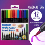 Фломастеры с наконечником-кистью 12 цветов вентилируемый колпачок BRAUBERG "PREMIUM" (3 штуки в упаковке)